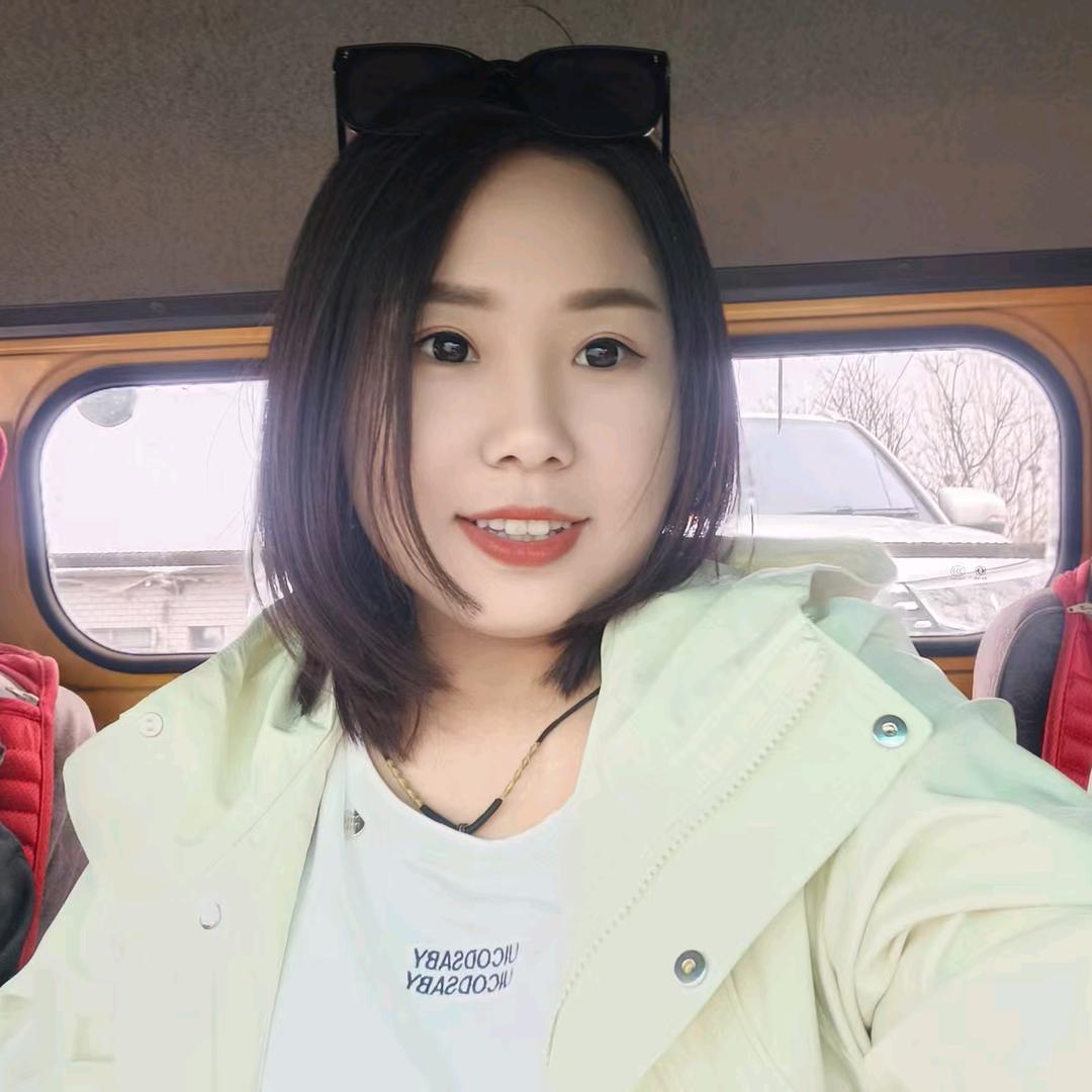 涵子