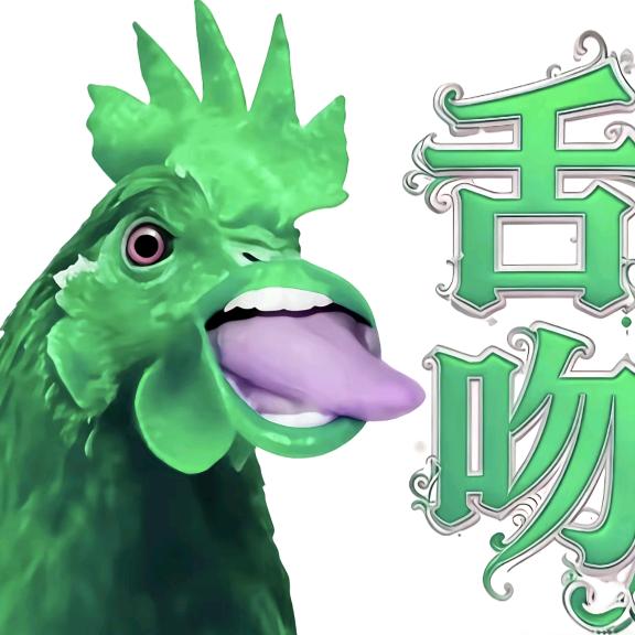 专注于