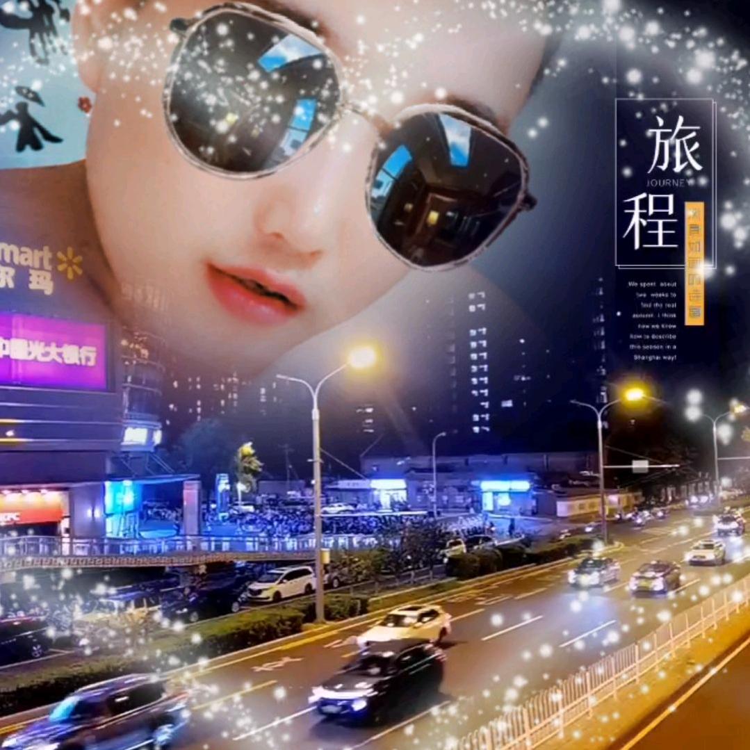 万般努力☞出人头地