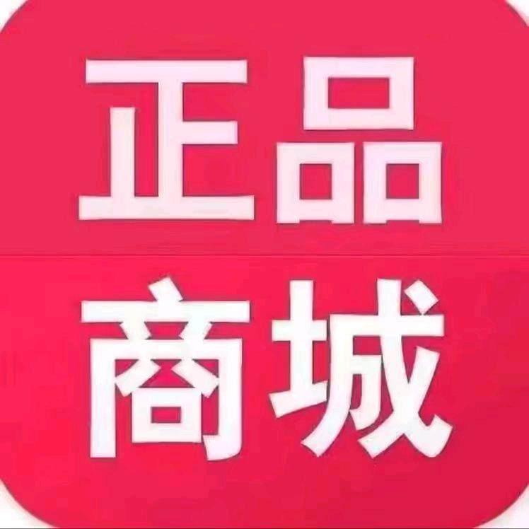 辉煌甄选联盟