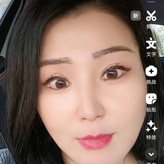 优雅到老