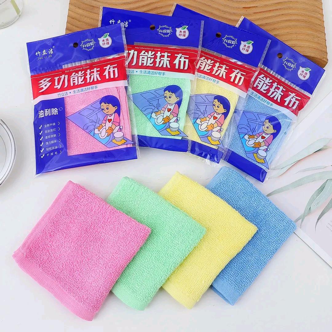 竹立洁油利除工厂