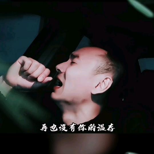 从此不打扰