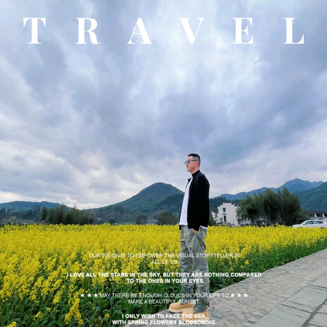 杨二牛