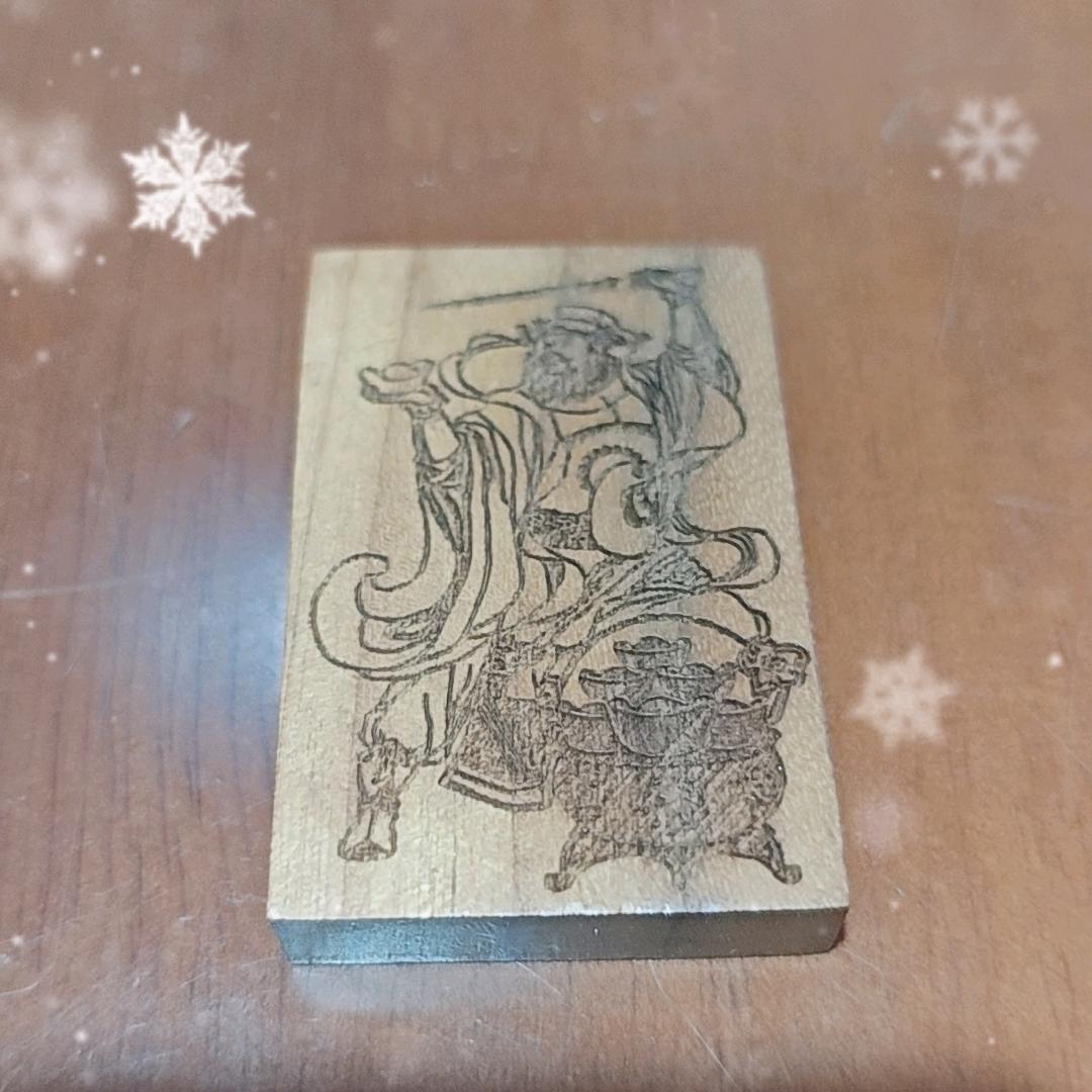 灵棋卟啩推荐