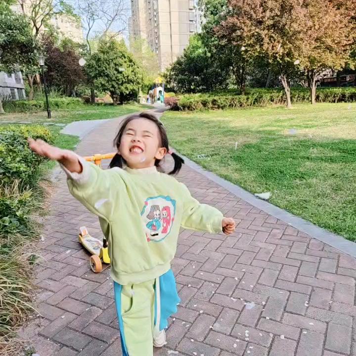 沙
