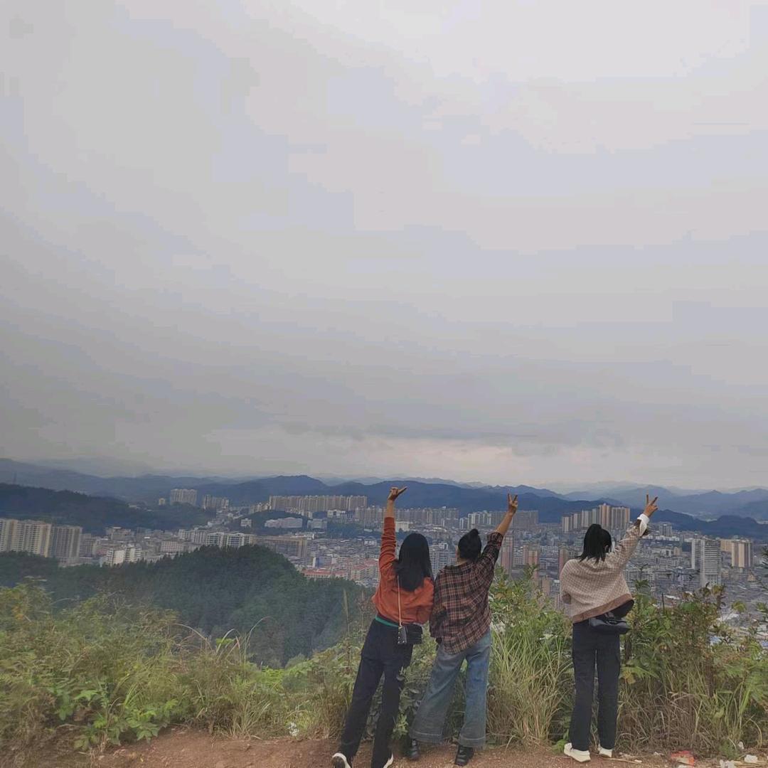 悦己👑