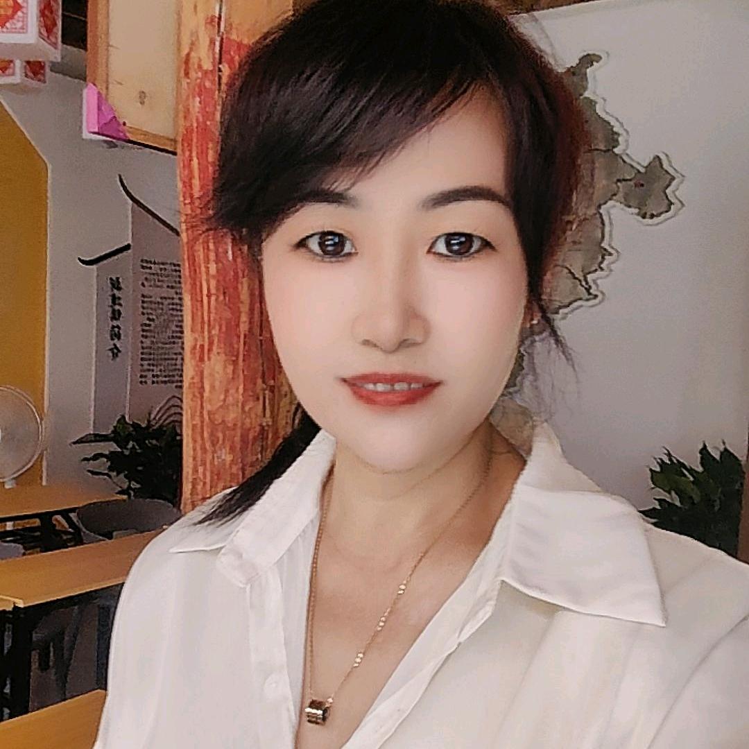 茶山林姐