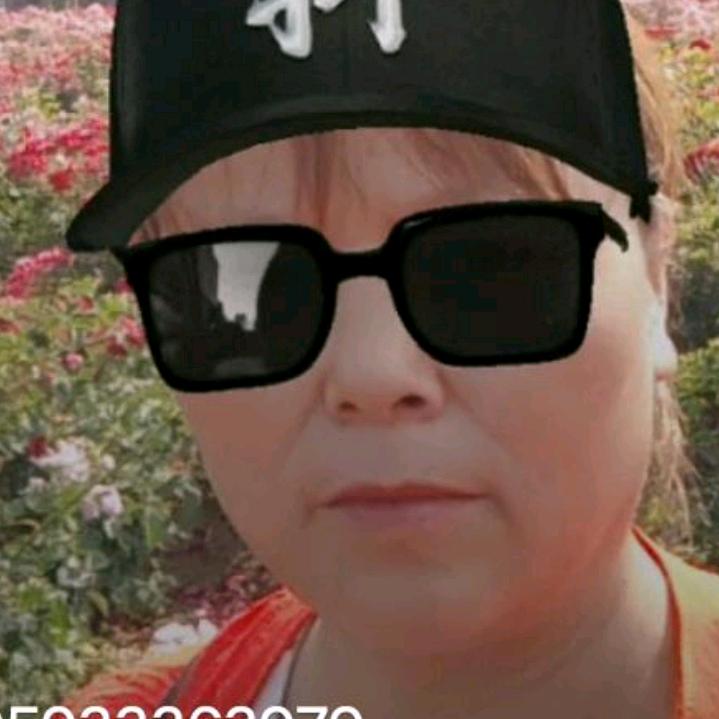 用户爱你的人