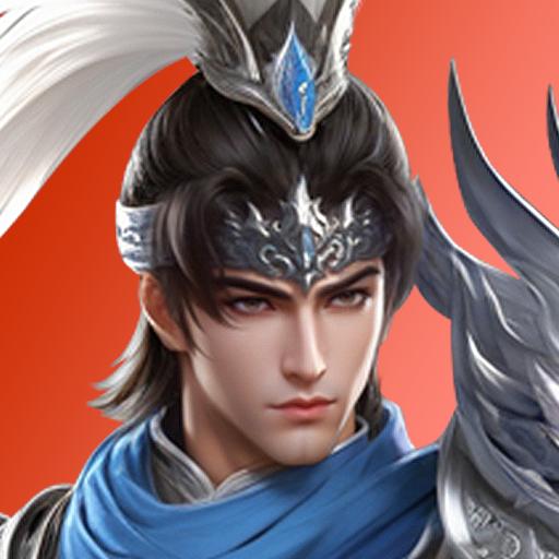 三国:群雄天下