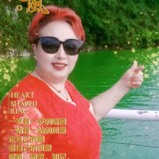 开心快乐佛缘