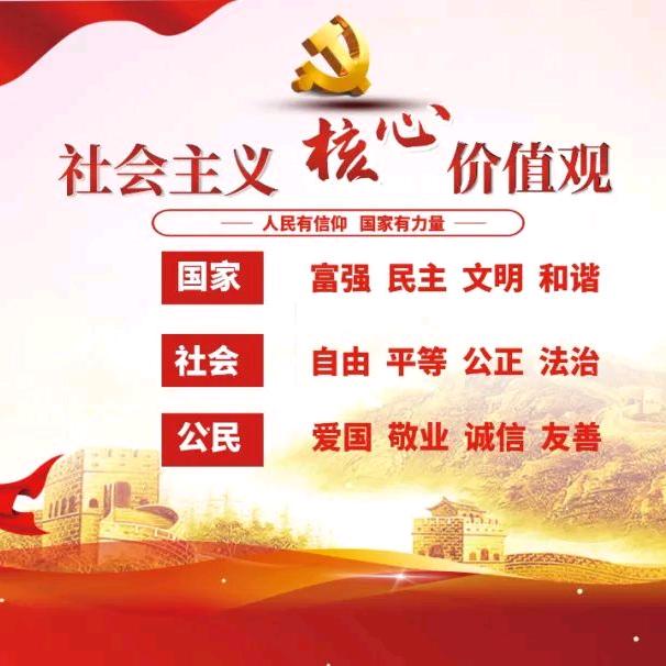 中国强🇨🇳