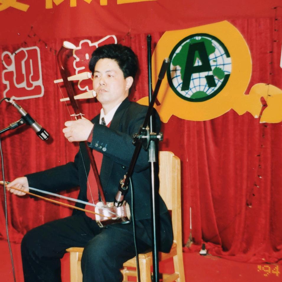 姚福生书店