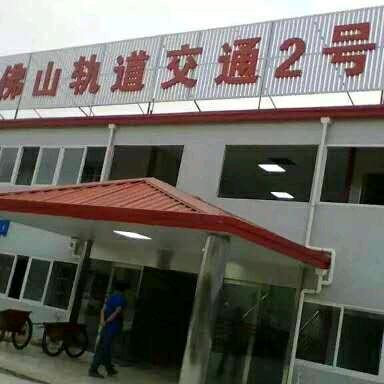 钢钩雨棚🔥🔥🔥