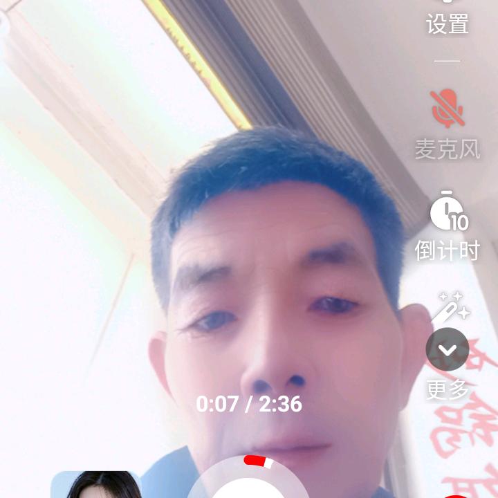 平平淡淡才是真！