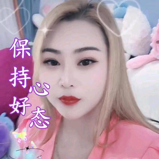 一生中有你
