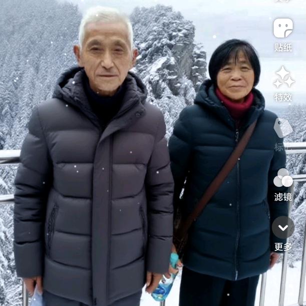 ❤️感恩遇见❤️