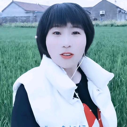 幸福快乐！,