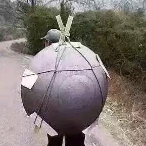 关注了主播