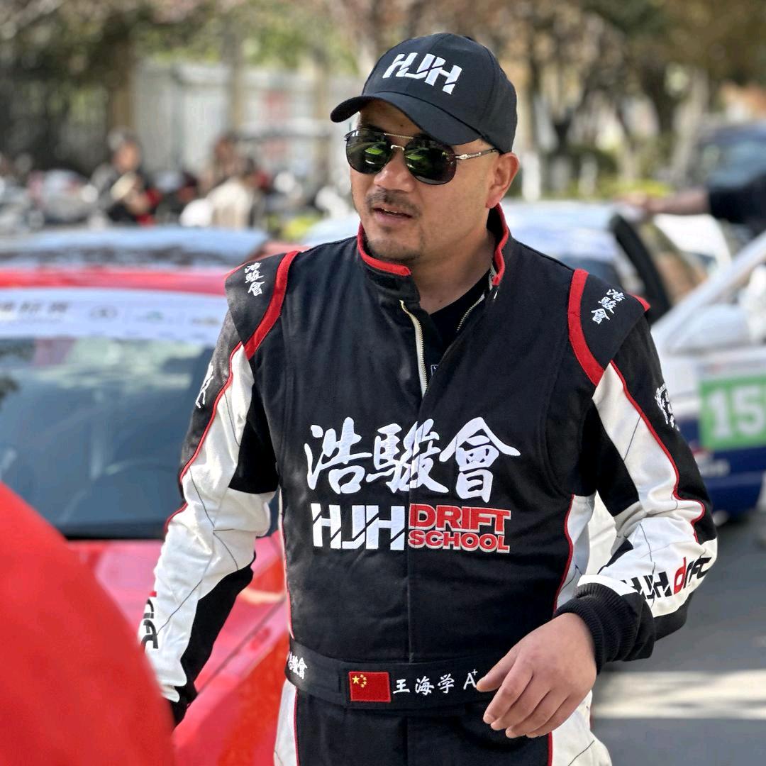 海学不会开车