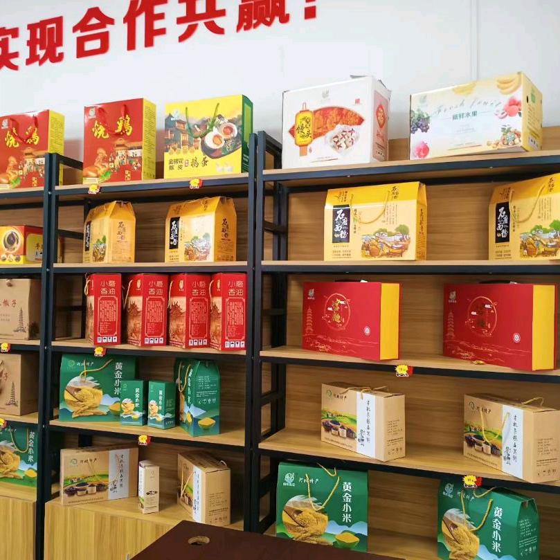 福美佳合作社景县特产
