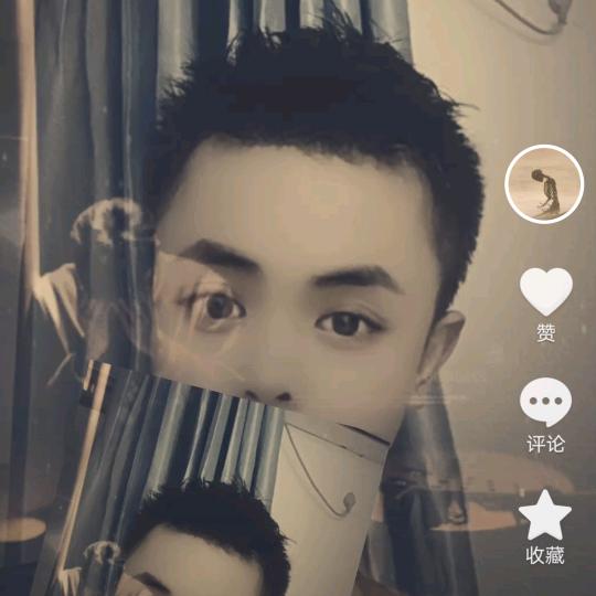 只爱不谈