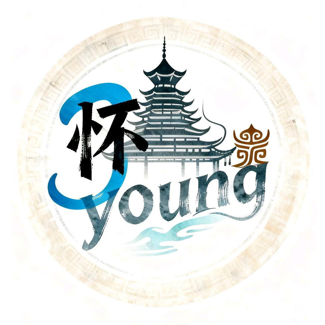 怀Young文创工坊
