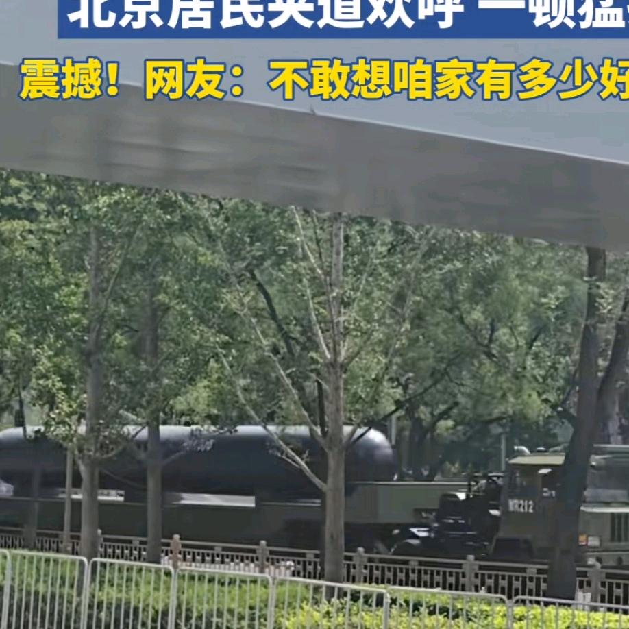 济南天道二手车