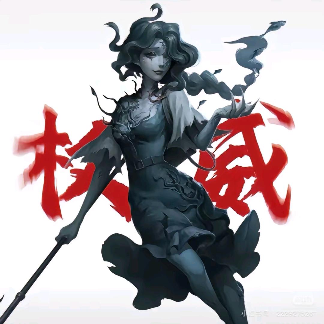 海渊渔轩