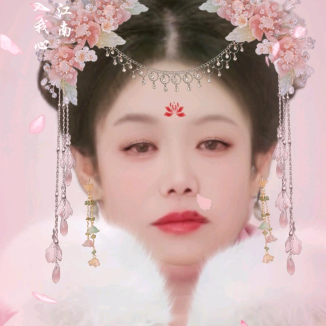 田姐