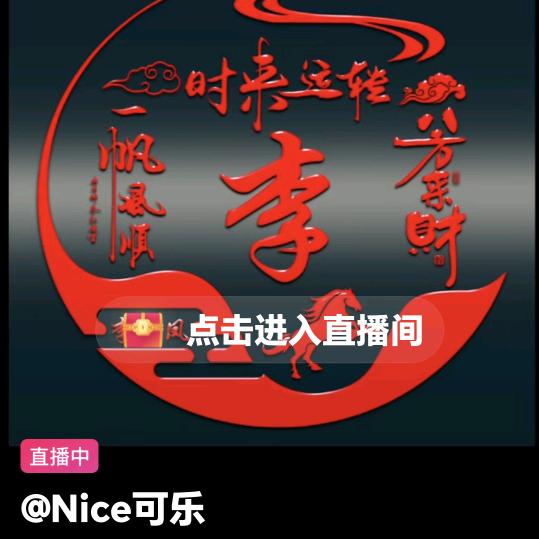 用户7829168650204