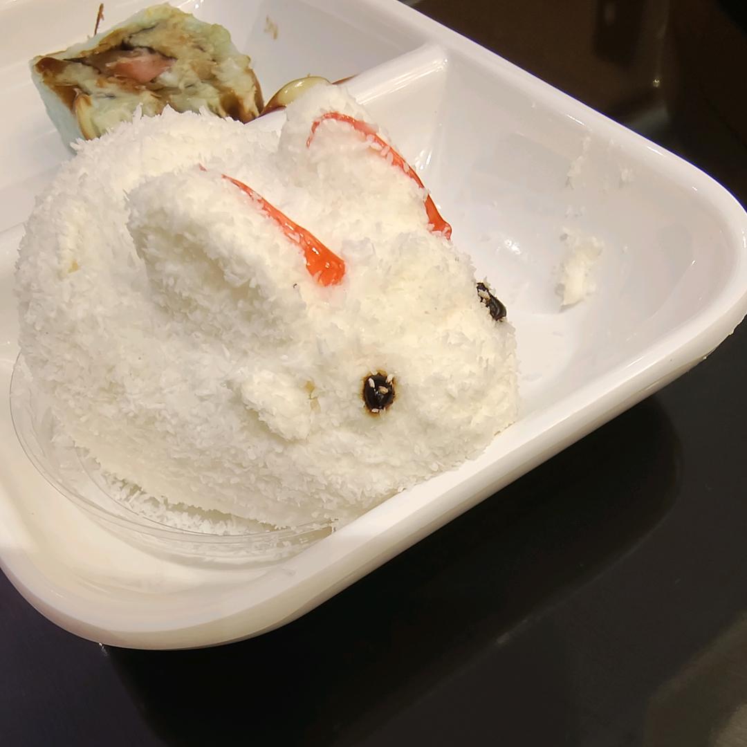 是个饼