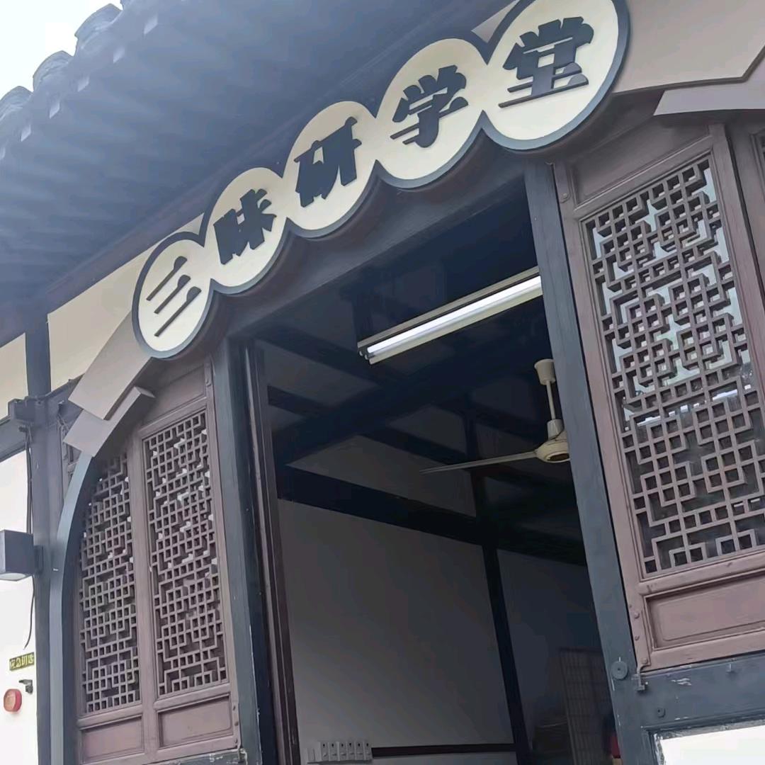 自由人♪(´∪`●)ゝ