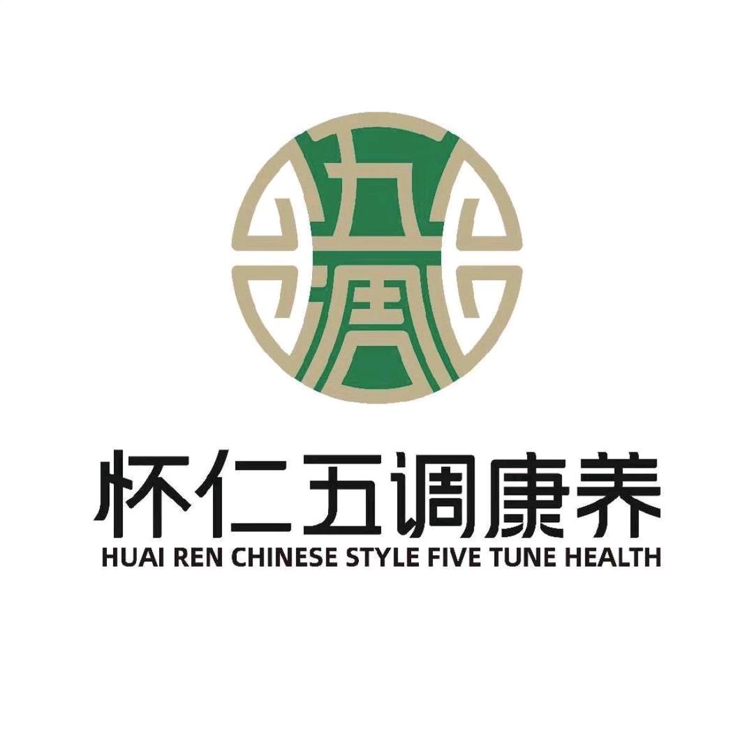 五调生活指南