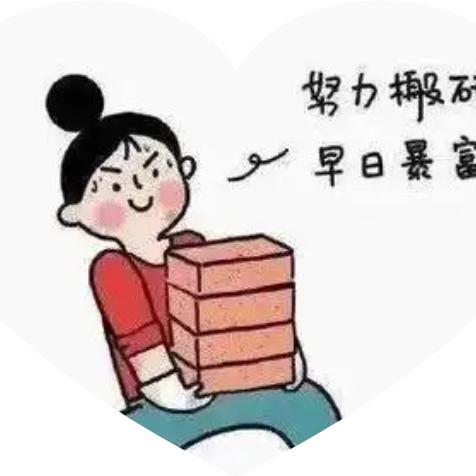 敬哥哥