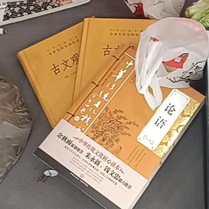 奶油老弟