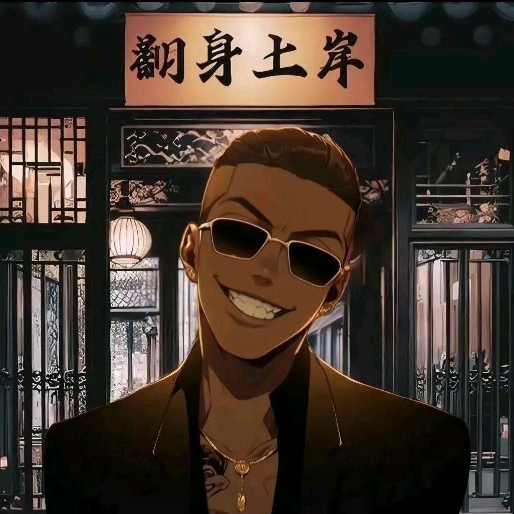 大宇𝓐𝓾𝓭𝓲