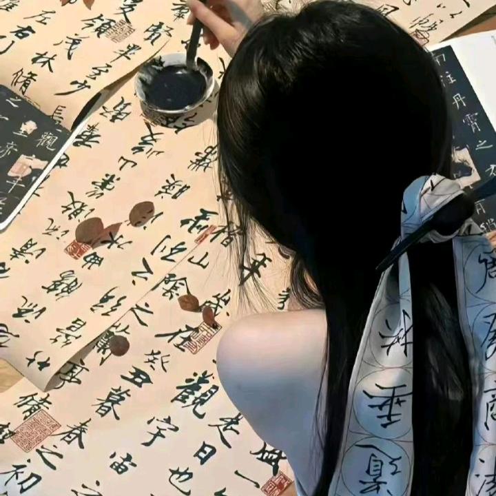 壹样