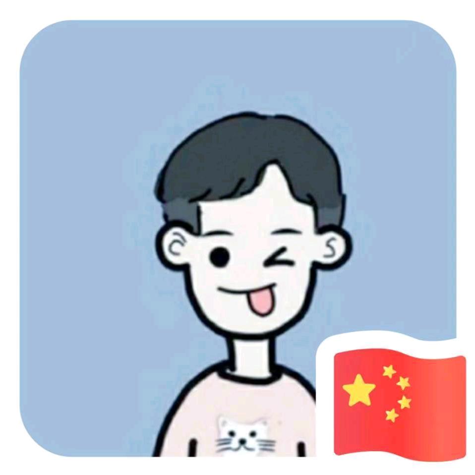 阿亮2