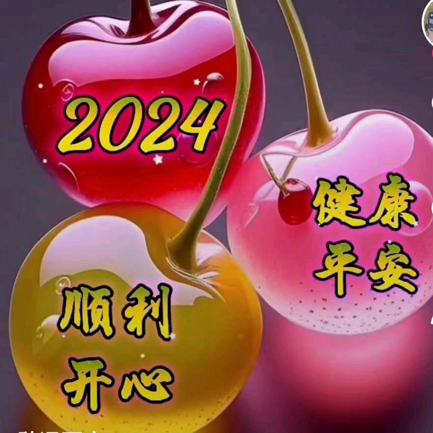 军