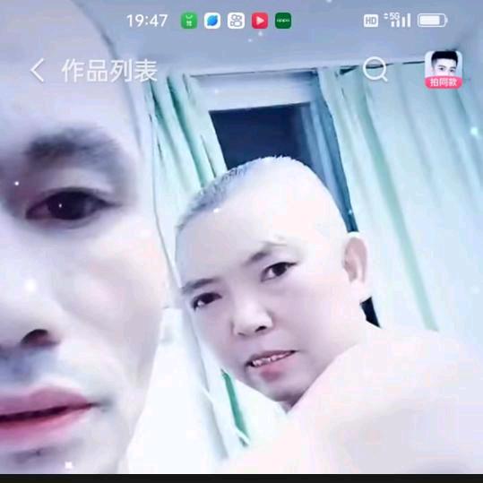 明天会更好的223815223815