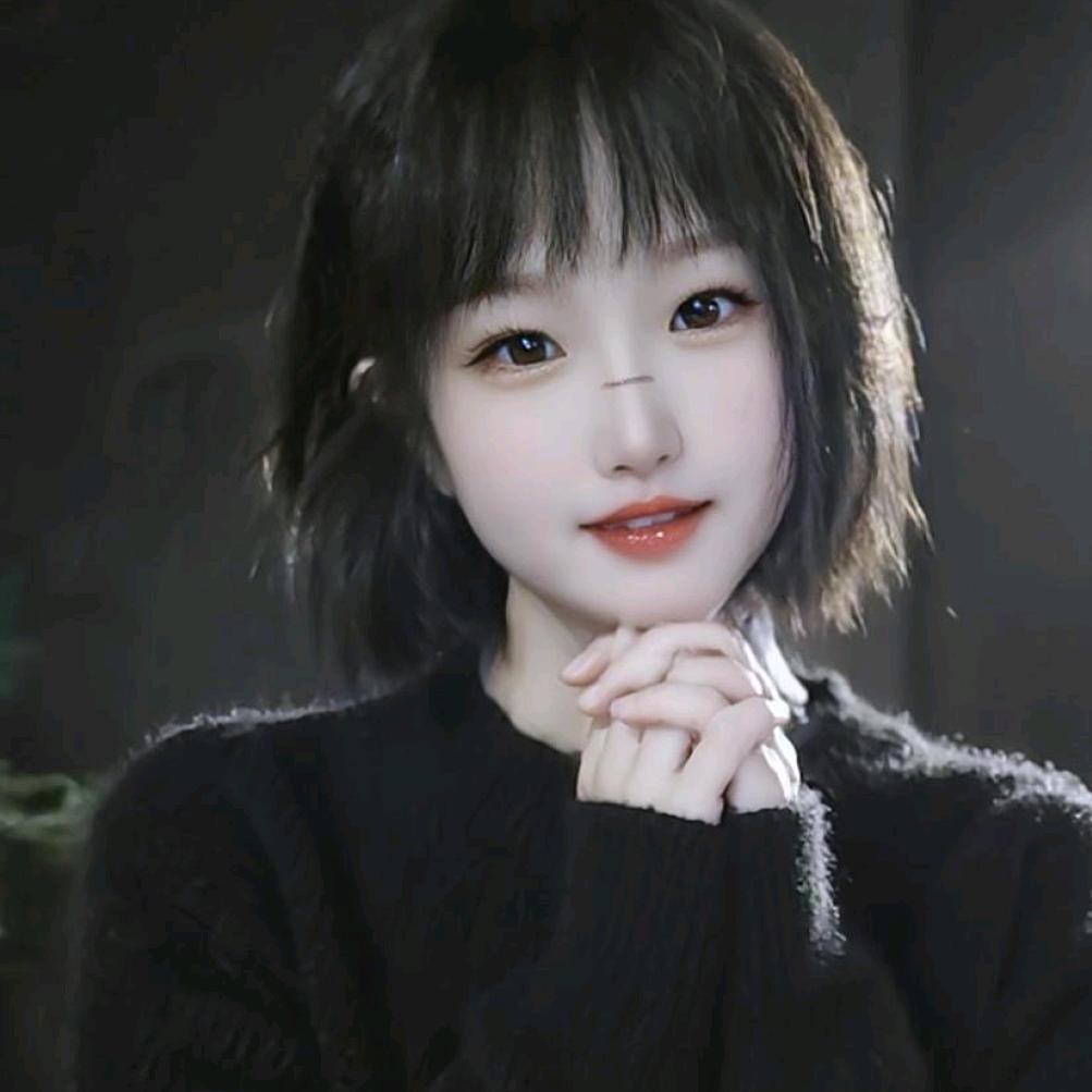 翠