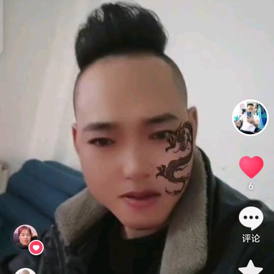 樊丙军.
