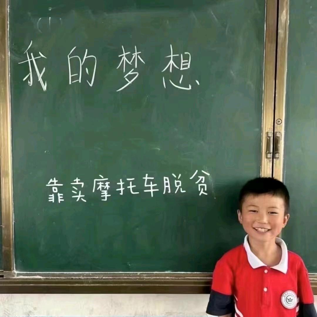 机车✔广州花都$鲍