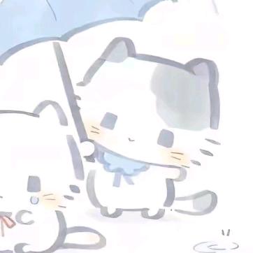 消辞