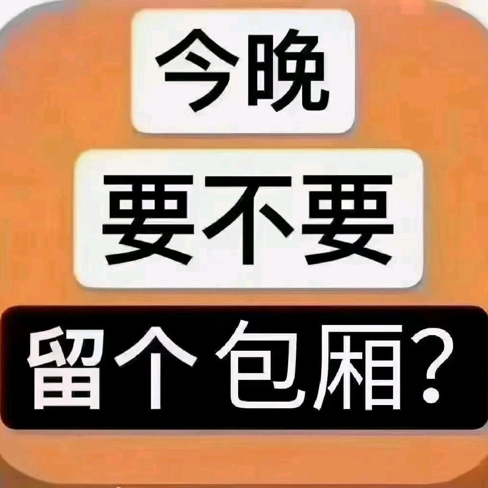 尚湖  江南悦府