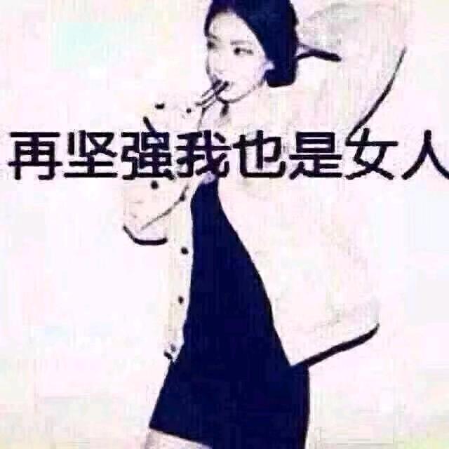 财源滚滚