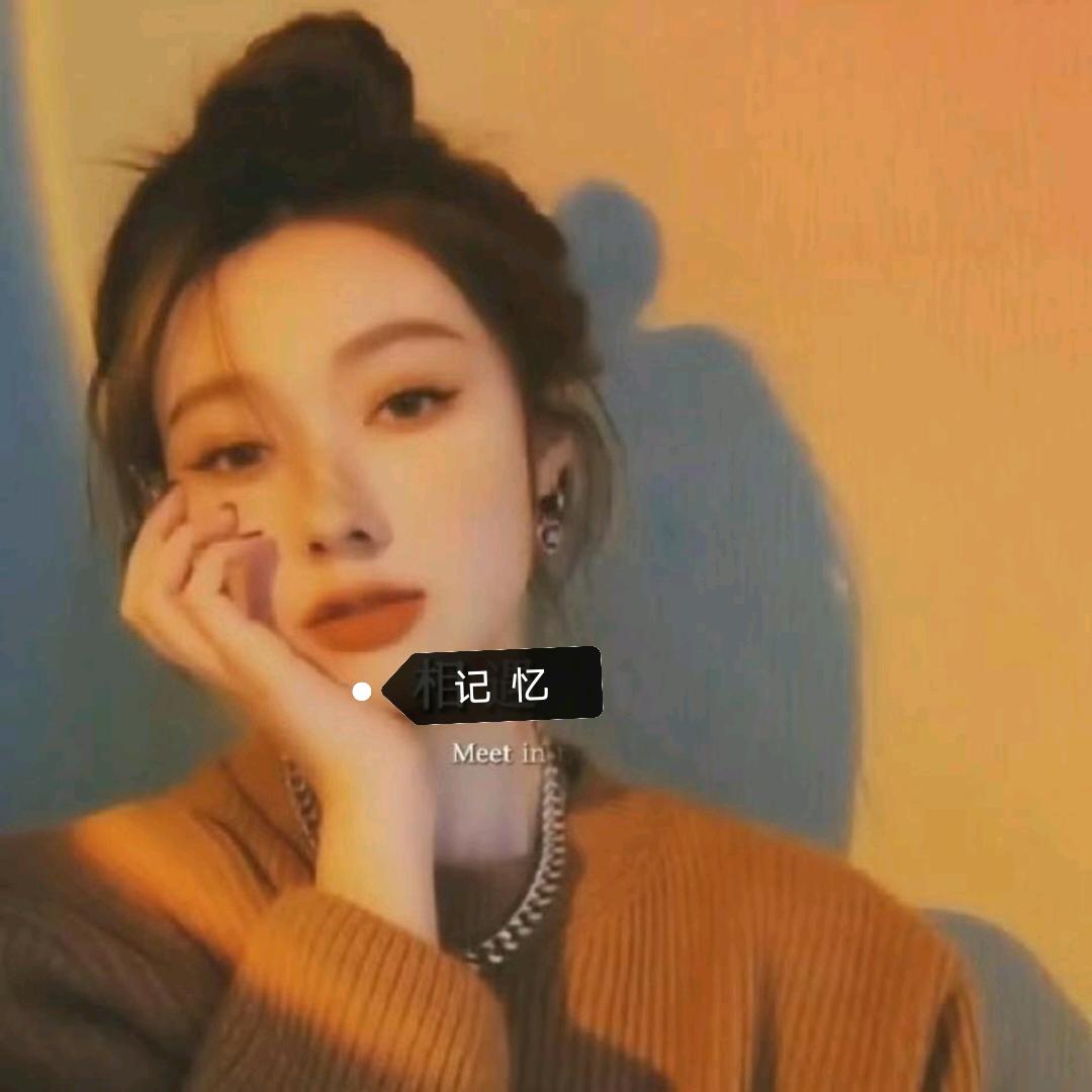 柒&月