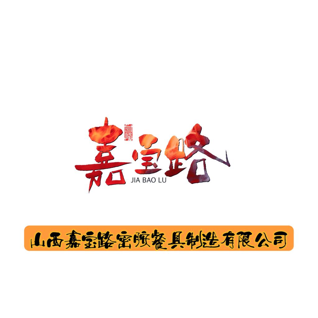 嘉宝路密胺餐具厂家直销--张永胜