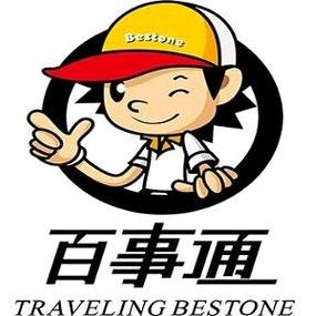 百事通